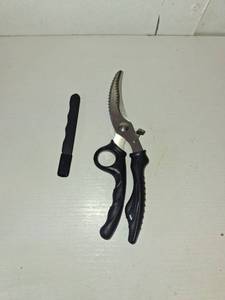 lot 4815 image: CLEECOO Poultry Shears, Heavy duty Kitchen Scissors for Food, Poultry Scissors for Meat with Anti-Slip Handle & Safety Lock