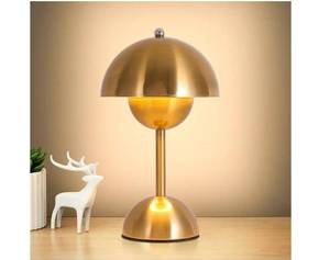 lot 4958 image: Gold Desk Lamp Mushroom,Flowerpot Lamp,Dimming Touch Bedside Table Lamps,Unique Lamps,Corded LED Desk Light Metal Lampshade for Decor Home Ofiice,Bedroom,Study,Conference Room,Kids Room(G45 Bulb)