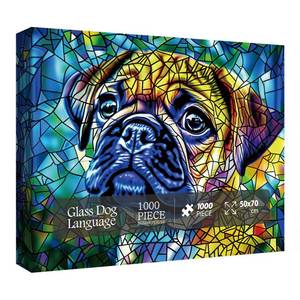 lot 4990 image: Glass Dog Language 1000 Piece Puzzle