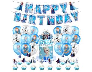 lot 1126 image: Frozen Birthday Party Supplies, Cute Cartoon Birthday Decorations Set for Girls, including childrens DIY cake toppers and Balloons sets, perfect for childrens birthday parties
