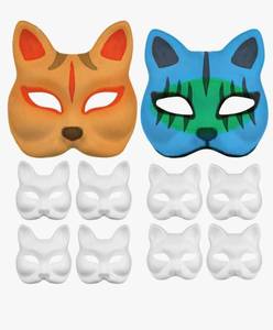 lot 1162 image: 10Pcs Diy Animal Blank Masks Set Unpainted Paper Mache Masks for Kids Paintable Party for Halloween Cosplay Craft Activities