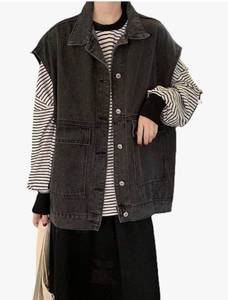 lot 1201 image: EMMIOL Denim Vest Women, Baggy Oversized Streetwear Jean Vest Top with Pockets, Vintage Y2k Sleeveless Jacket, 2025 Womens Trendy,Black SIZE S