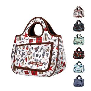 lot 1030 image: FVRYOG Lunch Bag for Women Soft Neoprene Lunch Bag Lightweight, Thermal Insulated and Reusable Lunch Bag for Women Men