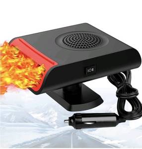 lot 1272 image: 150W 12V Car Heaters Portable Car Heater, Auto Heater Fan Fast Heating Quickly Defrost Defogger Heating Cooling Fan, Car Windshield