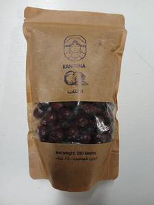 lot 1396 image: Kangina Sundried Afghan Jujube (250 Grams)