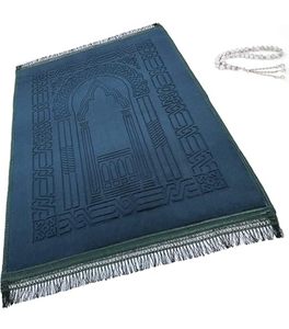 lot 1308 image: JE JOUE Luxury Islamic Prayer Mat with Tasbih Beads - Extra Thick Large Padded Sajadah for Men, Women & Kids, Soft Non-Slip Muslim Prayer Rug for Eid, Ramadan, Travel(31 x 47,Blue)
