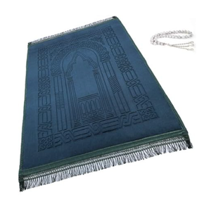 lot 1531 image: JE JOUE Luxury Islamic Prayer Mat with Tasbih Beads - Extra Thick Large Padded Sajadah for Men, Women & Kids, Soft Non-Slip Muslim Prayer Rug for Eid, Ramadan, Travel(31 x 47,Blue)