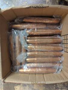 lot 16735 image: Copper CableConductors - FARGO GL - 117 - 20 SOL, 10 STR 2A C.W. 0520, bulk lot