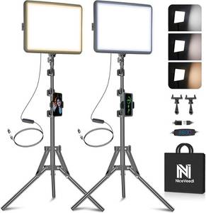 lot 1873 image: Nice Veedi Video Light Kit