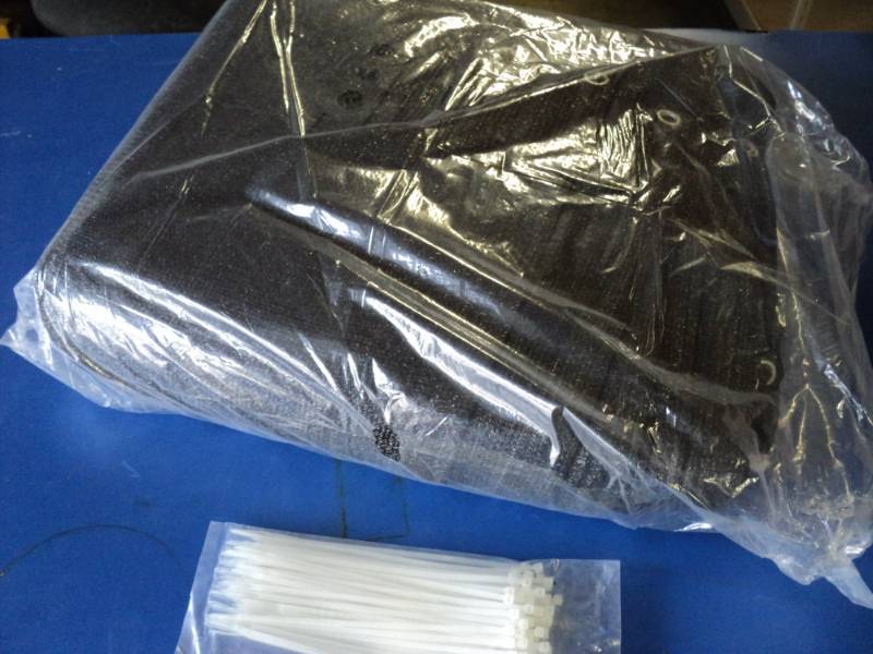 lot 3257 image: large shade tarp,  10 X 12