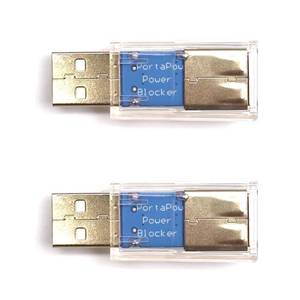 lot 2258 image: PortaPow USB Power Blocker - Stops Charging, Allows Data (Twin Pack)