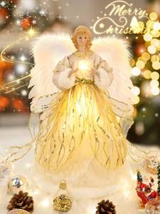 lot 2261 image: 14 Angel Tree Topper with White Feather Wings and Gold Skirt, Christmas Tree Topper with LED Light for Xmas Tree Top Decor Holiday New Year Home Ornament Decorations