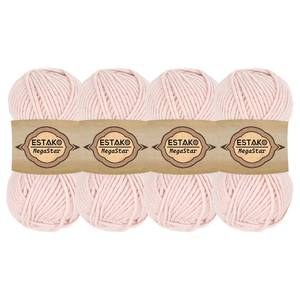 lot 2281 image: Estako Megastar, (4 Skeins Pack) 75% Acrylic 25% Wool Yarn, Soft, Chunky Bulky Weight #5 for Crochet and Knitting (4 x 3.52 Oz)  (4 x 120 Yrds) (60699 - Powder)