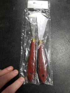 lot 2370 image: Japanese Woodworking Chisels Set
