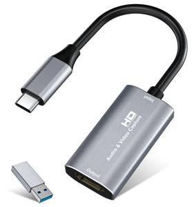 lot 2379 image: VIXLW Video Capture Card, 4K USB3.0 HDMI to USB C, 1080P60FPS HDMI Capture Card for Streaming, Gaming, Video Recording Compatible with Switch, Xbox, PS4, OBS, Windows, Mac OS, Zoom(Silver)