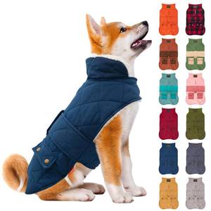 lot 2422 image: KYEESE Dog Coat Warm Pet Winter Coat with Leash Hole Waterproof Dogs Jacket with Fleece Lined Soft Pet Sweater for Cold Weather Windproof Dog Puffer Coats for Small Dogs Thick Pets Clothes with Pocket
