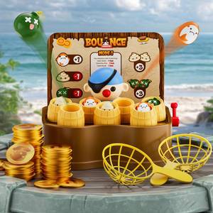 lot 2434 image: UNEEDE Pirate Bounce and Catch Game, Pop Up Pirate Toy with Shark, Bomb, and Poop Launchers, Interactive Board Game for Kids with Reward System, Perfect for Boys & Girls