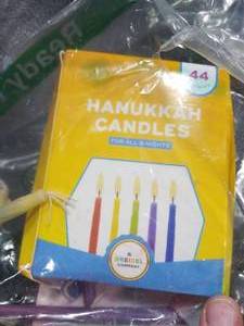 lot 2466 image: Bulk Pack Hanukkah candles