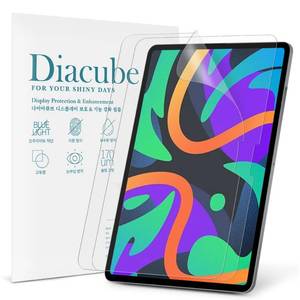 lot 2879 image: Diacube 2-Pack Anti Glare Screen Protector with Blue Light Filter for Lenovo Tab M11Xiaoxin Pad 2024 11, Anti-Glare Matte PET Film, Anti-Fingerprint, High Touch Sensitivity, Easy Installation