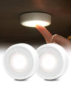 lot 2949 image: EZVALO LED Puck Lights, Rechargeable Battery Touch Light, 2.5 Mini Tap Lights, Wireless Closet Light, Under Cabinet Lighting, 3 Color Temps, Sitck On Lights for Kitchen,Closet,Pantry,Shelves(2 Pack)
