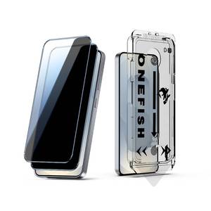 lot 2993 image: OneFish Privacy Screen Protector Designed Compatible with Samsung Galaxy S25, 9H Tempered Glass, Scratch Resistant Bubble Free, Easy Installation, Auto Dust-Elimination 2 Pack