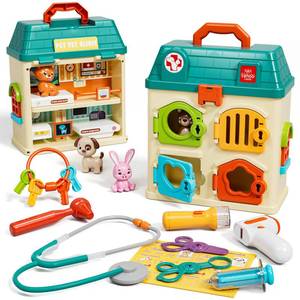 lot 3044 image: Lehoo Castle Veterinarian Playset for Kids, Pet Vet Toys Doctor Kit for Toddlers 3-5, Critter Clinic Toy with Keys, Pet Care Playset Hospital, Pretend Play Toy for Toddlers 1-3