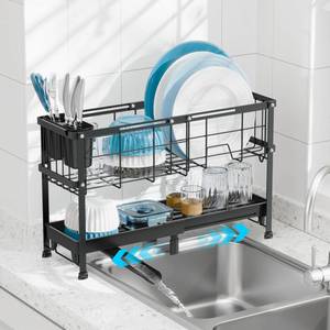 lot 3071 image: GSlife Narrow Dish Drying Rack, 2 Tier Small Dish Drainer for Kitchen Counter, Expandable Compact Dish Rack with Utensil Holder for RV1-2 People, 15.7-20.7L x 7 D x 12.6 H, Black