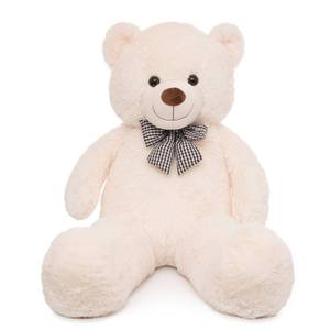 lot 3152 image: 47 inch Big Giant Teddy Bear Stuffed Animals, White Cream Soft Plush Life Size Bear Toy All Ages Gift for ChildrenGirlfriendValentines DayChristmasBirthdayBaby ShowerWeddingParty Decorations