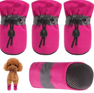 lot 2846 image: Teozzo Dog Boots - PinkGrey - SmallMedium