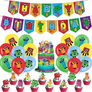 lot 3540 image: Number Birthday Party Decorations, Cartoon Number Advanture Theme Party Supplies with Banner, Cake Topper, Cupcake Toppers, Balloons for Boys Girls Birthday Baby Shower Party Favors