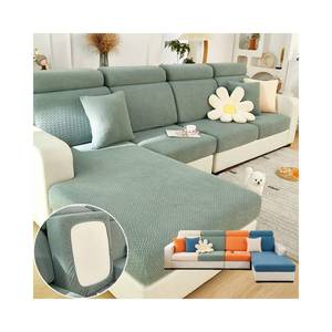 lot 3567 image: VFUX Soothing Home Sofa Covers, Sofa Hero Covers, Wear-Resistant Universal Couch Covers Washable Stretch Sectional Couch Cushion Covers (Green,Chaise Cover)