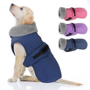 lot 3638 image: PETDSH Dog Coat Large, Windproof Dog Jacket with Warm Fleece Lining, Thickened Collar Dogs Winter Coat, Adjustable Reflective Pet Coats for Cold Weather (Navy Blue, Large)