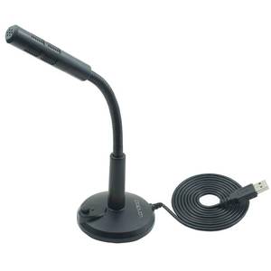 lot 3653 image: LANDIBO USB Microphone, Plug and Play Desktop Laptop gooseneck Microphone, Suitable for Games, conferences, Streaming, and Tutorials K050 Recording, podcasting, Gaming, and Online Chat