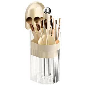 lot 3670 image: YIEZI Makeup Brush Holder with Lid, One-Hand Press OpenClose Mechanism Cosmetic Tools Organizer, Clear Waterproof Dustproof Make Up Storage for Vanity, Bathroom Countertop-Cream-Silver Ball
