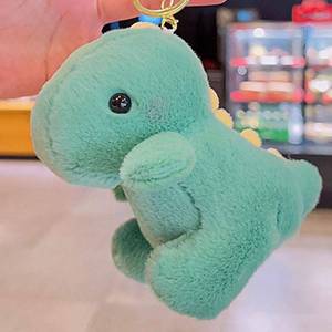 lot 3696 image: YUKOUQIAN Dinosaur Stuffed Animals Mini Plush Toy Keychain Small Dinosaur Plushies for Kids Girls Boys 4.7 Inch(Keychain Dino deep Green)