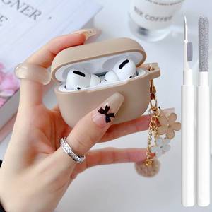 lot 3727 image: Cute Case for Airpods Pro 2nd1st Generation Cover for Girl Women with Pom pom Flower Keychain & Cleaner Kit, Soft Silicone Protective Skin for Airpods Pro 21 Gen 201920232022, Milk Tea