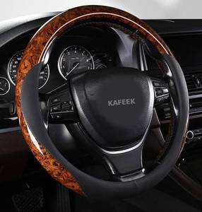 lot 3876 image: KAFEEK Wood Grain Steering Wheel Cover Microfiber Leather Universal 14 12-15 inch, Car Steering Wheel Cover Men Women, Comfortable, Anti-Slip, Odorless, Brown