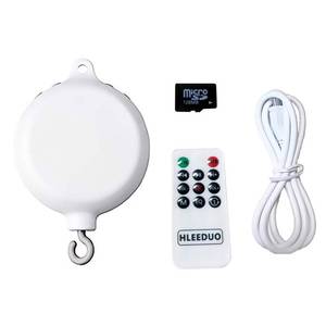 lot 3896 image: HLEEDUO Crib Mobile Motor Baby Mobile Spinner with Remote and Memory Card, You can Download Your Favorite Songs, New Type Auto Baby Music Box Crib Music Mobile (TF Card Remote version)