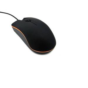 lot 4046 image: Guiheng Ergonomic Wired Mouse - USB Computer Mouse for Right or Left Hand, Durable Clicks for PC, Laptop, Desktop, Chromebook, Notebook, Mac (Black)