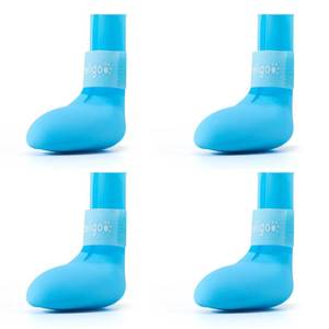lot 4100 image: Fdceligoo Rubber Dog Boots, Durable Paw Protectors with Adjustable Straps & Non-Slip Sole, Waterproof Dog Shoes for Hot Pavement, Easy On & Off Silicone Booties (Blue, S, Only Suit for Small Dogs)