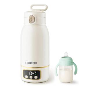 lot 4240 image: Portable Bottle Warmer for Travel, Fast Baby Bottle Warmer Portable with Precise Temperature Control,17 OZ Portable Milk Warmer for Baby, Travel Bottle Warmer On The Go for Breastmilk Formula & Water