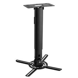 lot 4340 image: suptek Black Projector Ceiling Mount Bracket Fits Flat or Sloped Ceiling Height Adjustable with Extendable Length for LCDDLP Projector Mount (PR05B)