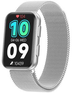 lot 5224 image: MorePro Health Fitness Tracker with Blood oxy-gen Monitor and 247 Heart Rate and Blood Pressure, Sleep Monitor, 120 Sport Modes Waterproof Fitness Watch for Women Men Android iOS, Sliver