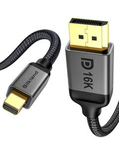 lot 5281 image: Silkland 16K Mini DisplayPort to DisplayPort 2.1 Cable, 16K60Hz, 8K120Hz, 4K240Hz 80Gbps Bi-Directional, HDR, G-Sync, Mini DP Thunderbolt 2 for Gaming Laptop, MacBook, Monitor,6.6FT