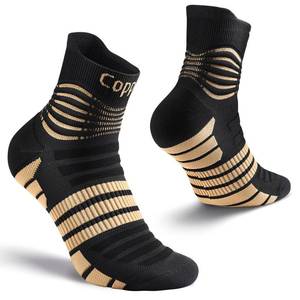lot 5305 image: NEENCA Copper Compression Socks, Medical Ankle Support Socks for Injury Recovery &amp Pain Relief, Sport Protection, Women &amp Men Circulation, Swelling, Runner, Travel, Pregnancy, Flying 1 Pair, 20-30mmHg