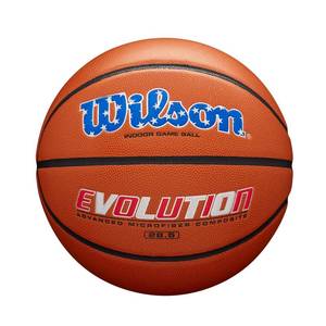 lot 5332 image: WILSON Evolution Basketball USA18-28.5, Size 6