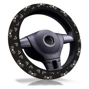 lot 5370 image: Cat Steering Wheel Cover,Non-Slip Breathable Neoprene Steering Wheel Covers,Cats Car Accessories and Car Decor,Cat Gifts for Women,Men Universal 15 Inch Fit Auto,SUV,Truck