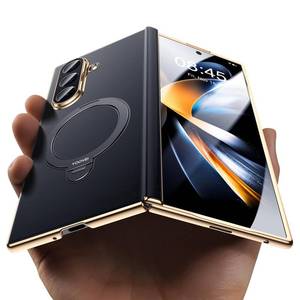 lot 5435 image: YOOVEI Magnetic for Samsung Galaxy Z Fold 7 Case Luxury Leather Hinge Protection Built-in Screen Protector Fit for MagSafe Zfold 7 Case with Kickstand & Ring Holder Black