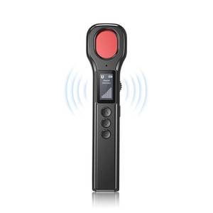 lot 5944 image: navfalcon Hidden Camera Detectors, 2025 Camera Detector, GPS Tracker & Bug Detector, Listening Device Detector, 5 Levels Sensitivity 4 Modes for Hotel Rooms, Travel, Office, Car(Black)