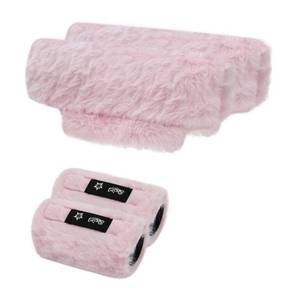 lot 6055 image: SPRING SEAON Crutches Padding Universal Crutch Pads for Armpits and Hand Grips Pads for Crutches Underarm Crutch Cushions Fluffy Crutch Covers Machine Washable (Pink)